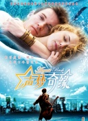 御剑情缘中隐藏的秘密：你不知道的游戏机制